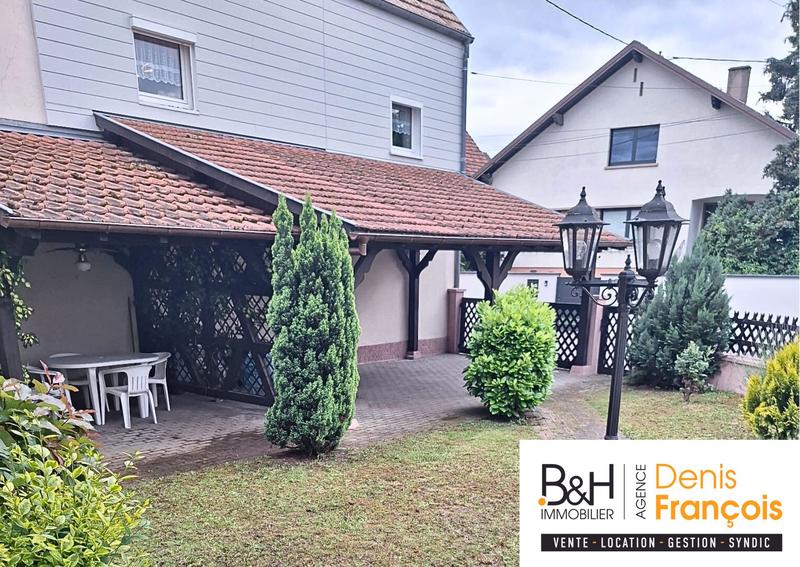 Maison ancienne - 133 m² - 5 pièces