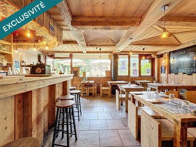 Local commercial - 75 m² - 3 pièces