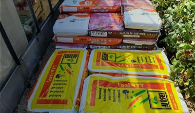 Aux Serres Hermitoises