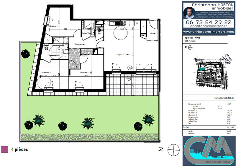 Appartement - 84 m² - 4 pièces