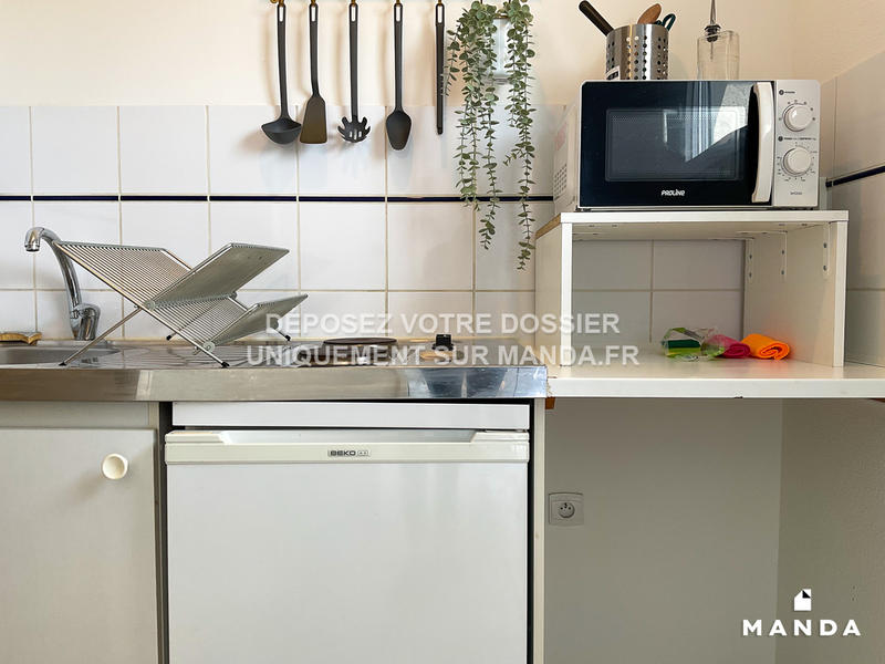 Appartement - 48 m² - 2 pièces