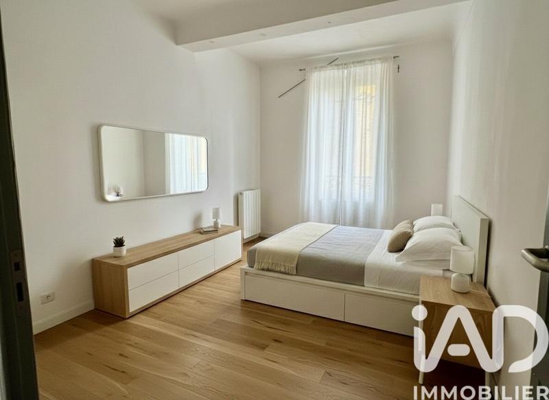 Appartement - 52 m² - 2 pièces