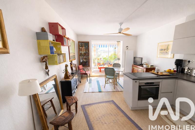 Appartement - 37 m² - 2 pièces