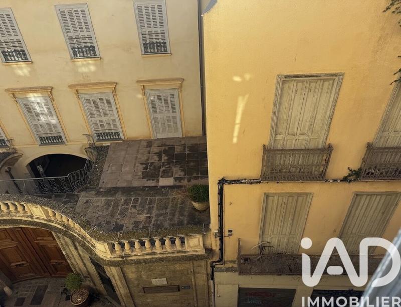 Appartement - 32 m² - 1 pièce