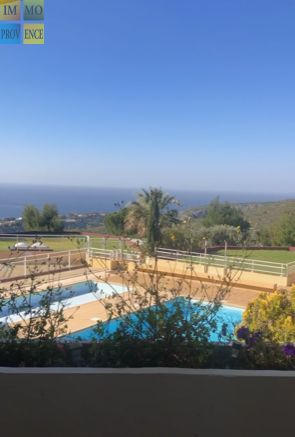 Appartement - 27 m² - 1 pièce