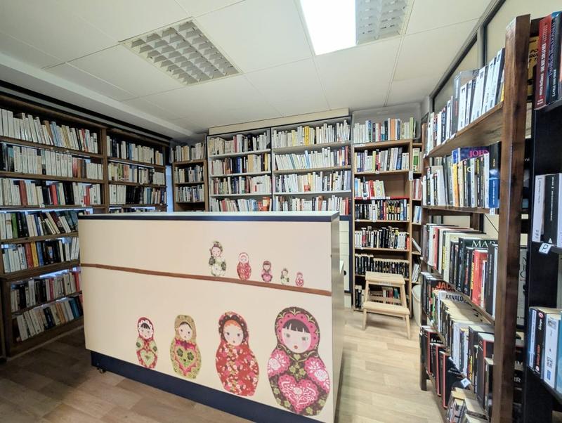 Immeuble - 105 m² - 4 pièces