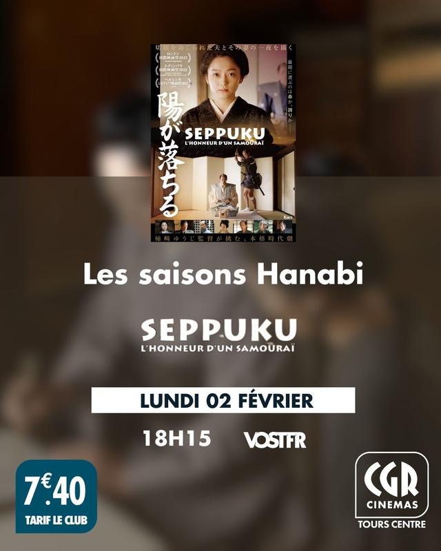 Festival : les saison Hanabi