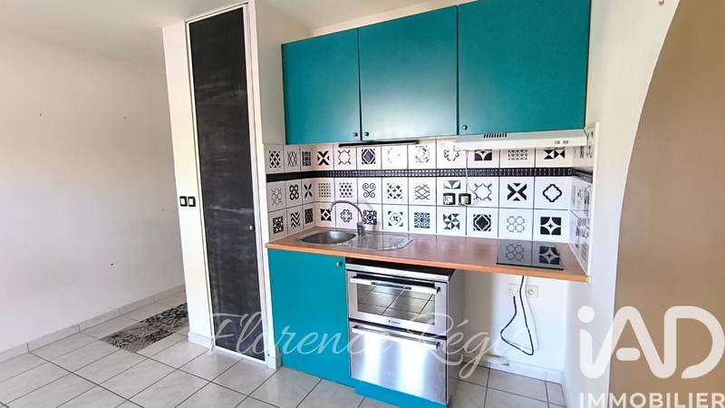 Appartement - 34 m² - 2 pièces