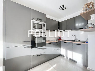 Appartement - 42 m² - 2 pièces