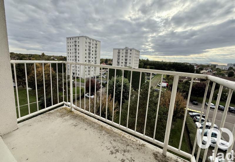 Appartement - 48 m² - 2 pièces