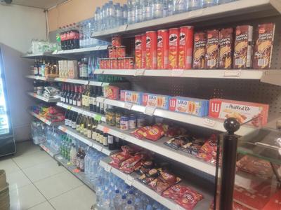 Local commercial - 255 m²