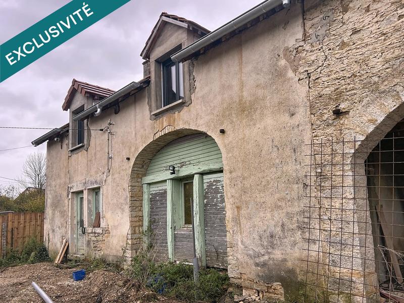 Ferme - 330 m² - 1 pièce