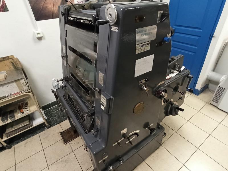 Fonds de commerce - 125 m²