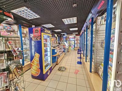 Local commercial - 50 m²