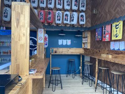 Fonds de commerce - 28 m²