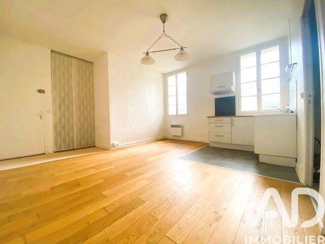Appartement - 37 m² - 2 pièces