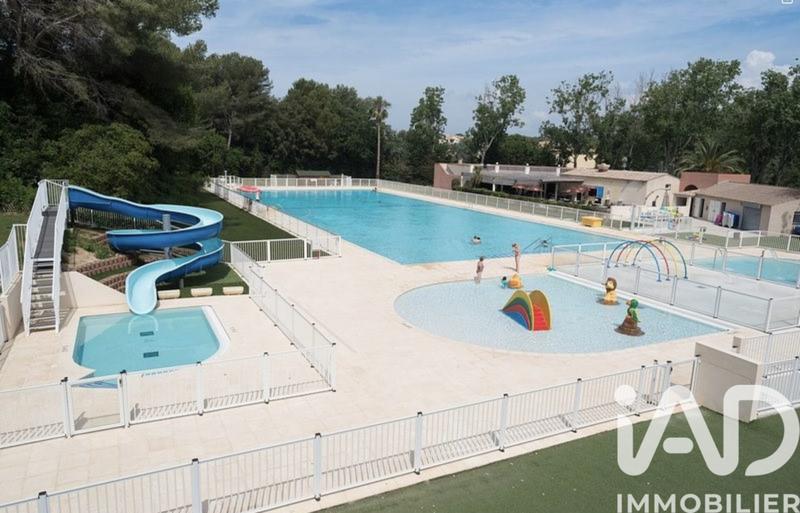 Appartement - 35 m² - 2 pièces