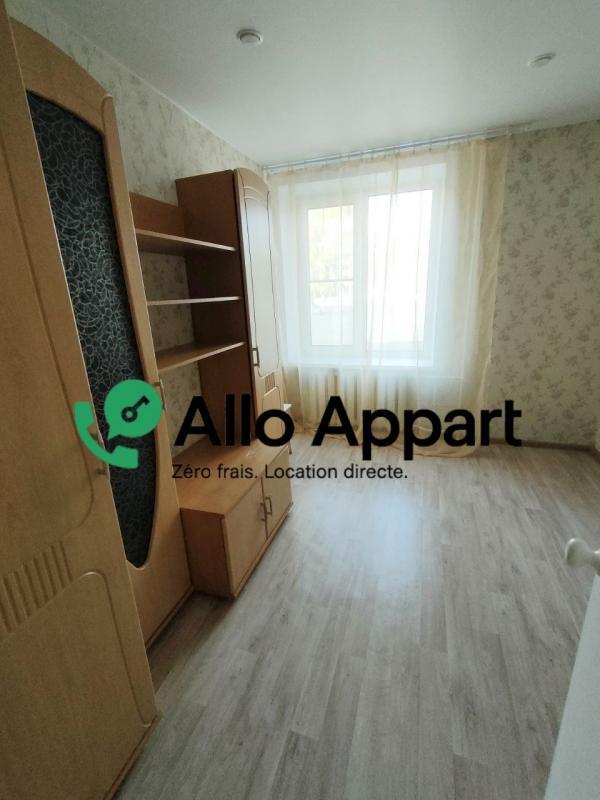 Appartement - 40 m² - 3 pièces