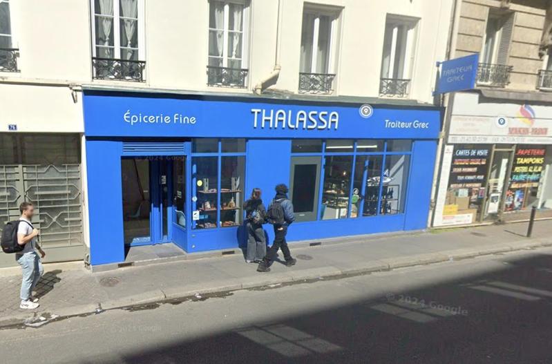 Local commercial - 130 m²