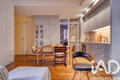 Appartement - 55 m² - 2 pièces