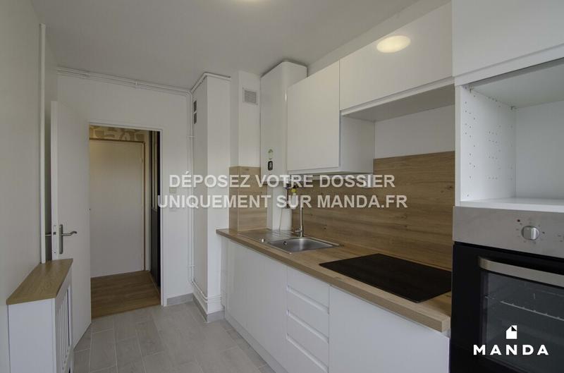 Appartement - 49 m² - 2 pièces