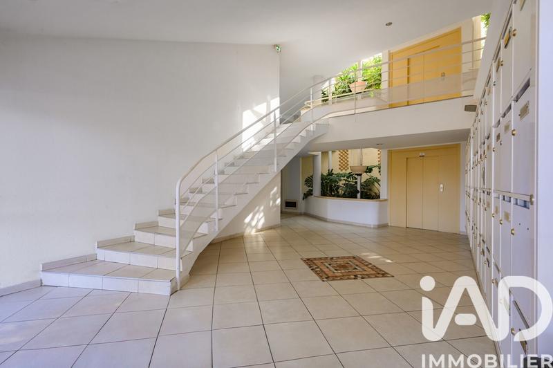 Appartement - 29 m² - 1 pièce