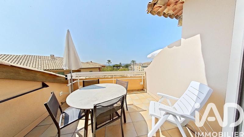 Appartement - 33 m² - 2 pièces