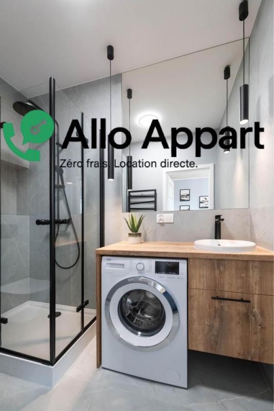 Appartement - 32 m² - 1 pièce