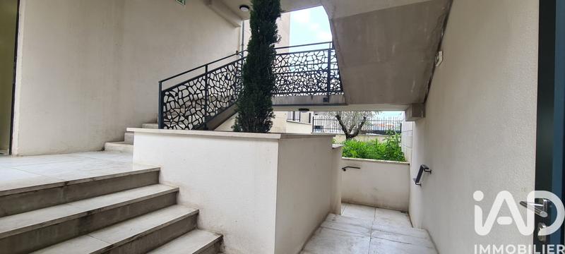 Appartement - 20 m² - 1 pièce