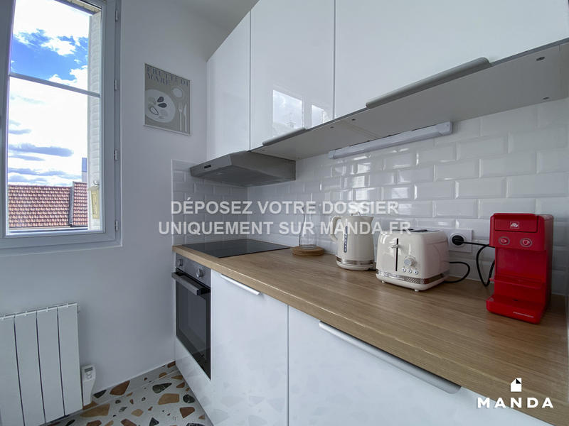 Appartement - 32 m² - 2 pièces