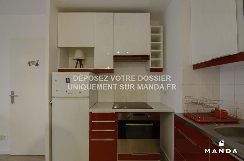 Appartement - 37 m² - 2 pièces