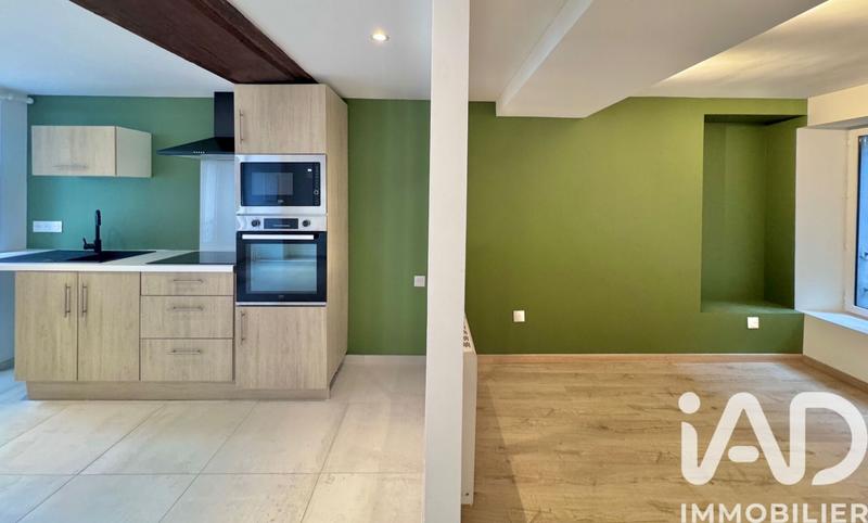 Appartement - 37 m² - 2 pièces