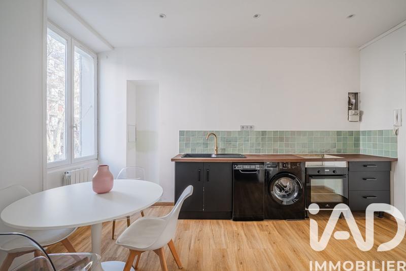 Appartement - 33 m² - 2 pièces