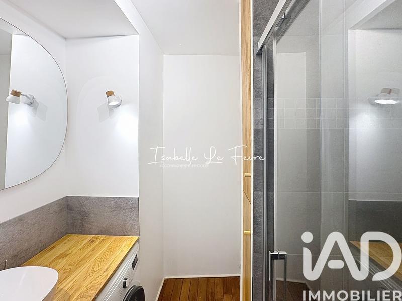 Appartement - 32 m² - 1 pièce