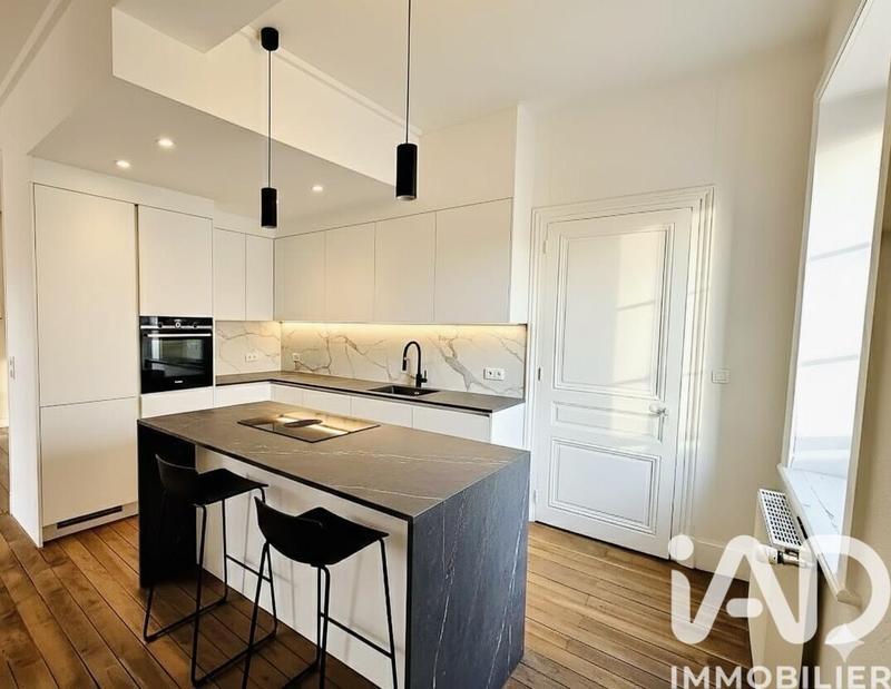 Appartement - 48 m² - 2 pièces