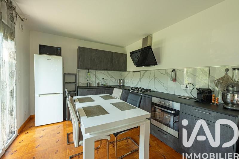 Appartement - 48 m² - 2 pièces