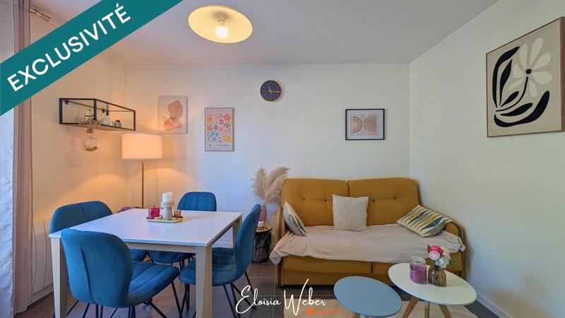 Appartement - 33 m² - 2 pièces