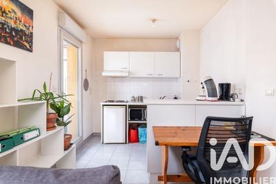 Appartement - 47 m² - 2 pièces