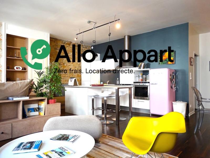 Appartement - 47 m² - 2 pièces