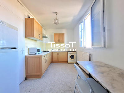 Appartement - 46 m² - 2 pièces