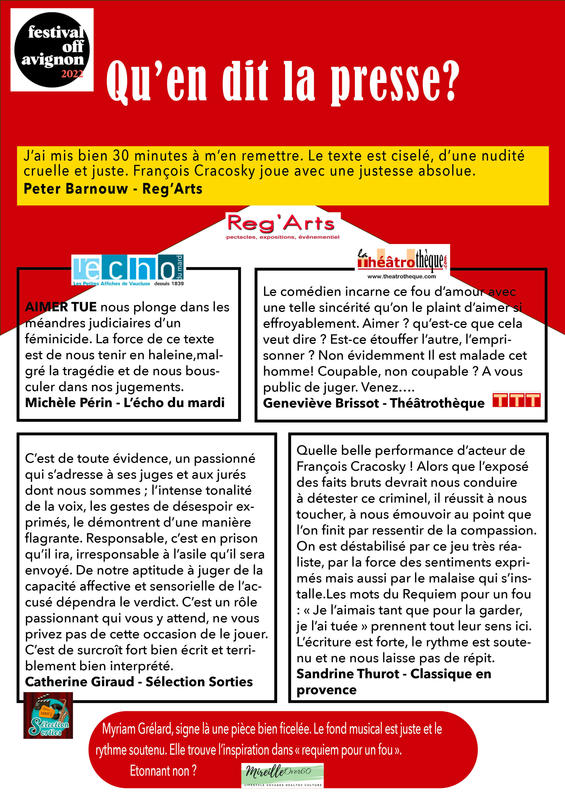 « Aimer Tue » aux rencontres théâtrales de Saint-Raphaël