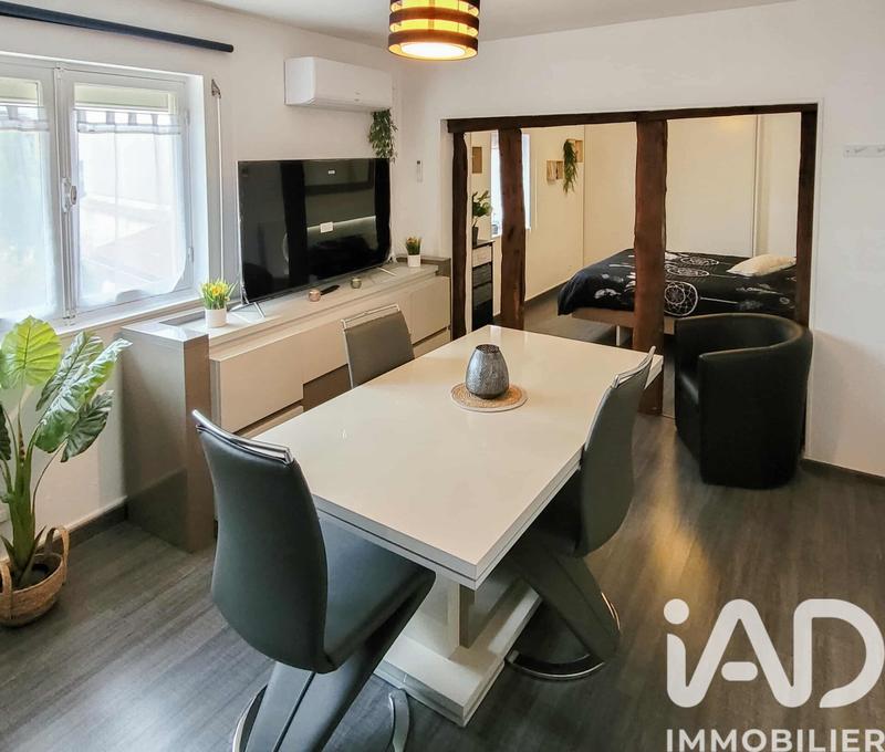 Studio - 29 m² - 1 pièce