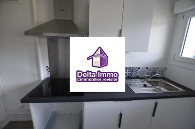 Appartement - 39 m² - 2 pièces