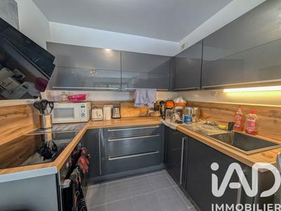 Appartement - 48 m² - 2 pièces