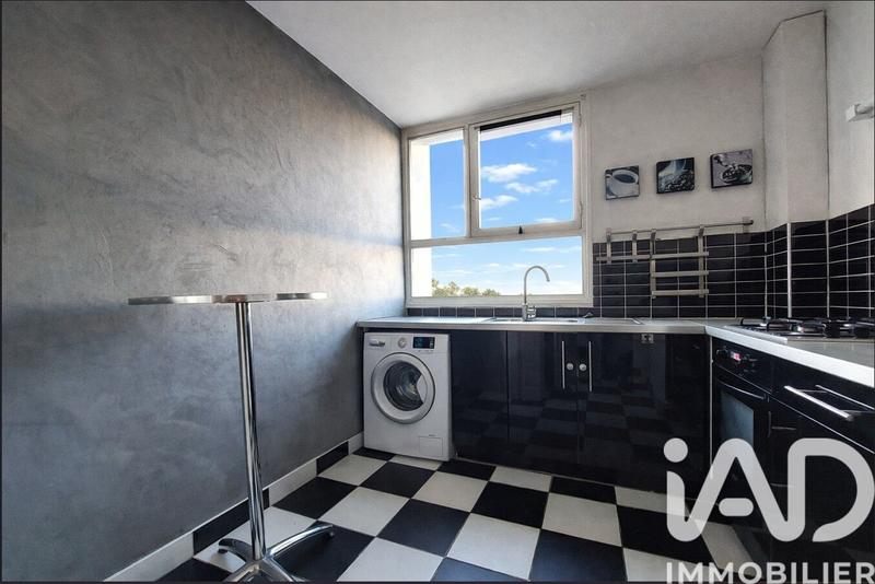 Appartement - 47 m² - 2 pièces