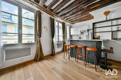 Appartement - 58 m² - 2 pièces