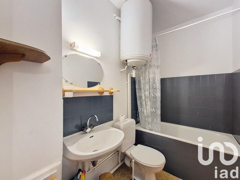 Appartement - 33 m² - 2 pièces