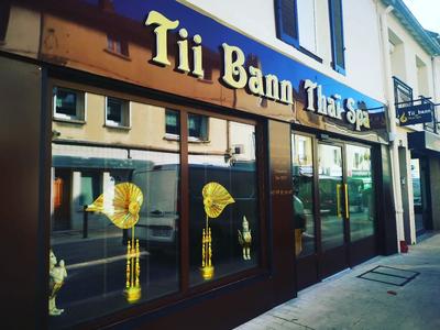 Tii Bann Thaï Spa