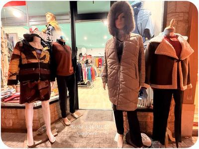 Fonds de commerce - 50 m²