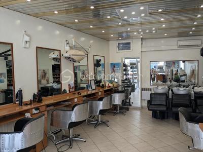 Beauté / Bien-être